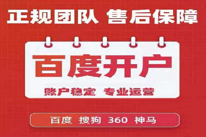 知乎内容营销与信息流：成功案例解读